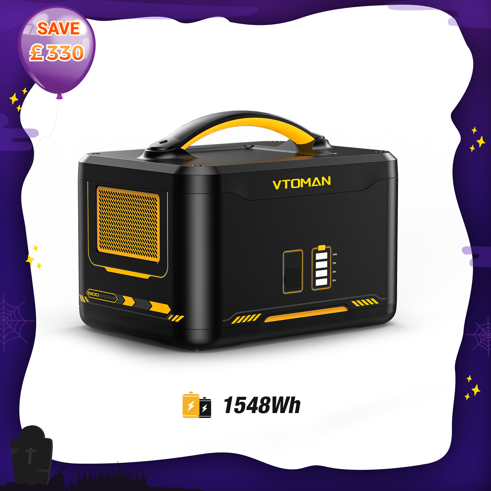 VTOMAN Jump 1500 Extra Battery