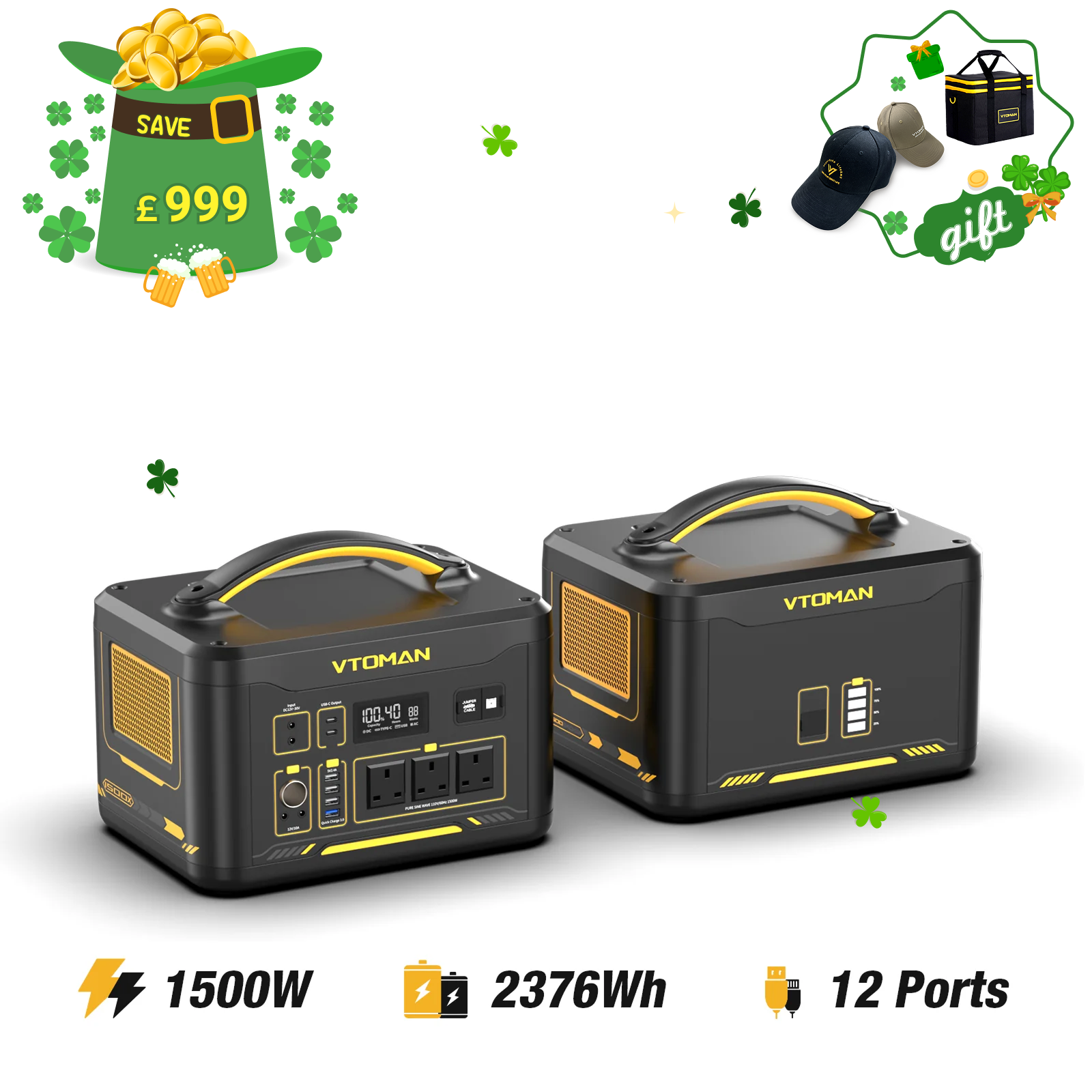 VTOMAN Jump 1500 Extra Battery