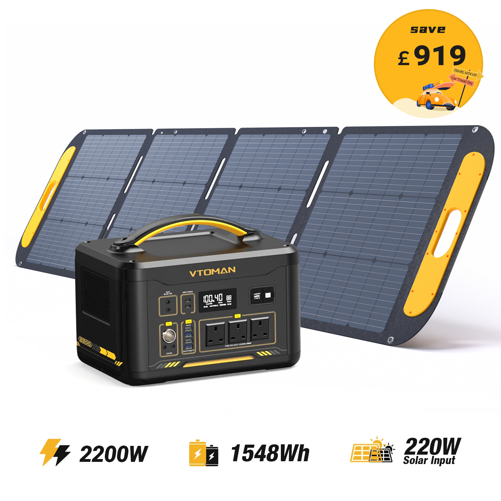 VTOMAN Jump 2200 Portable Power Station