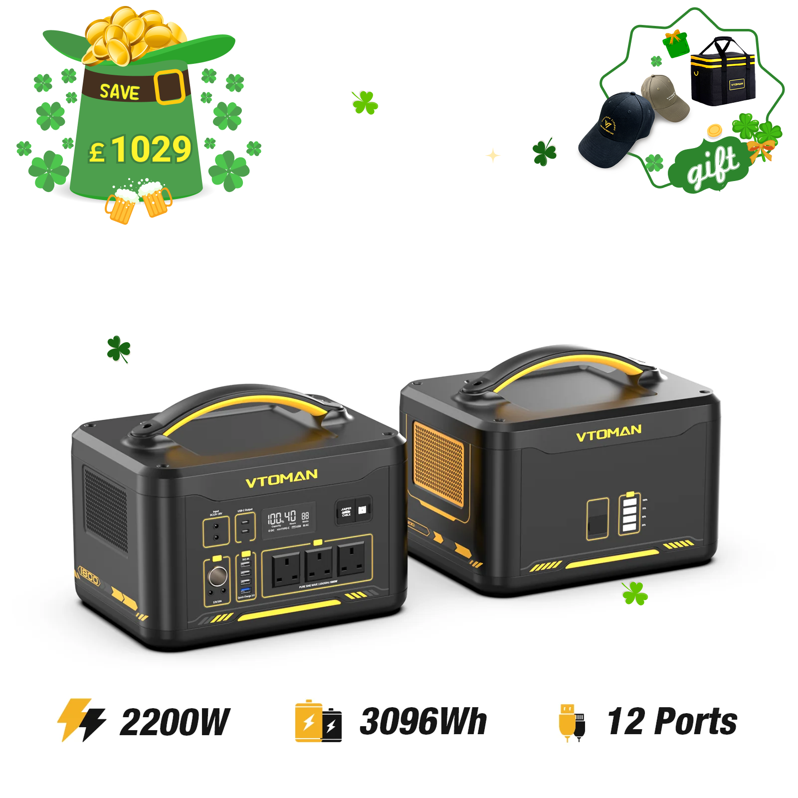 VTOMAN Jump 2200 Portable Power Station