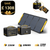 VTOMAN Jump2200 + Extra Battery +220W Solar Panel