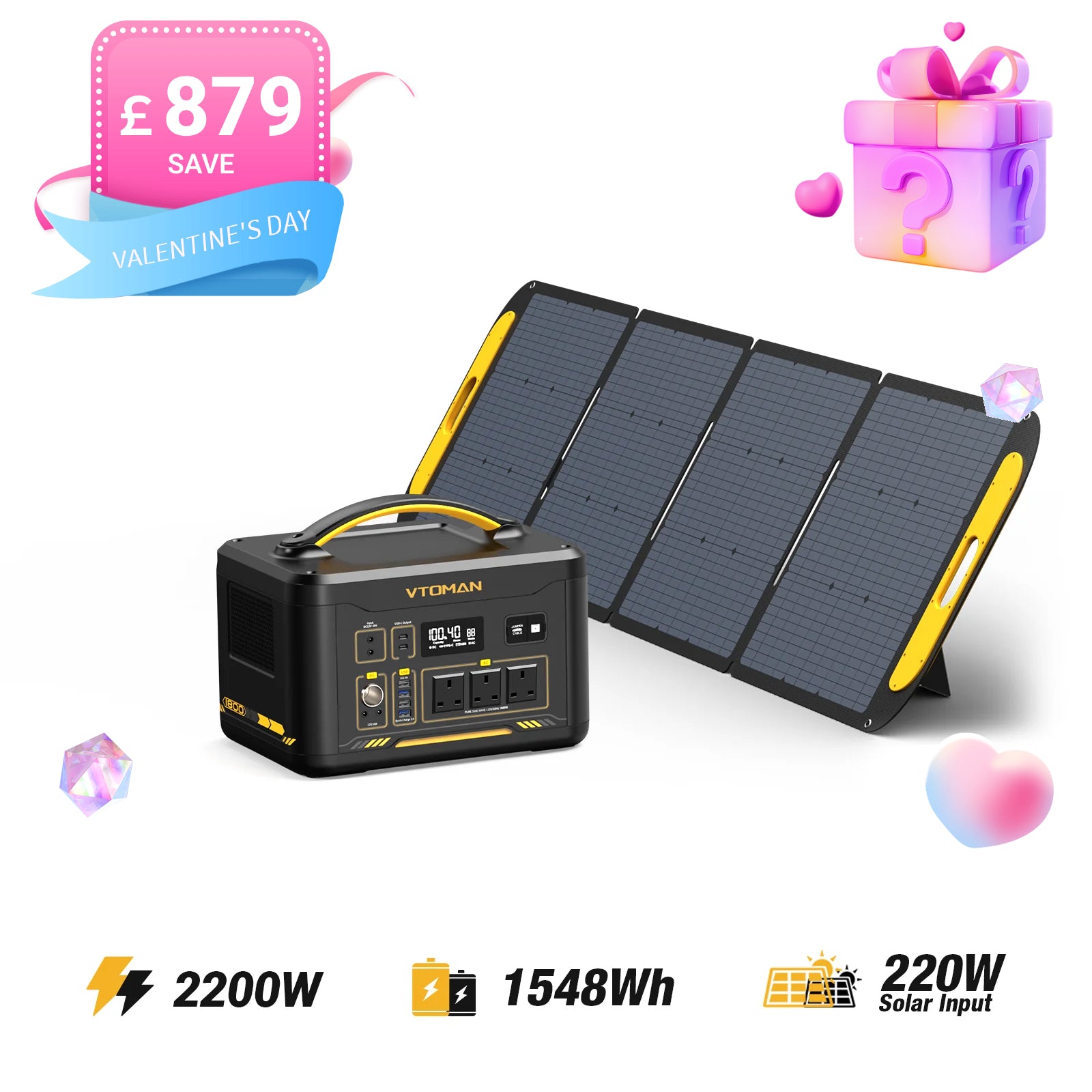 VTOMAN Jump 2200 Portable Power Station