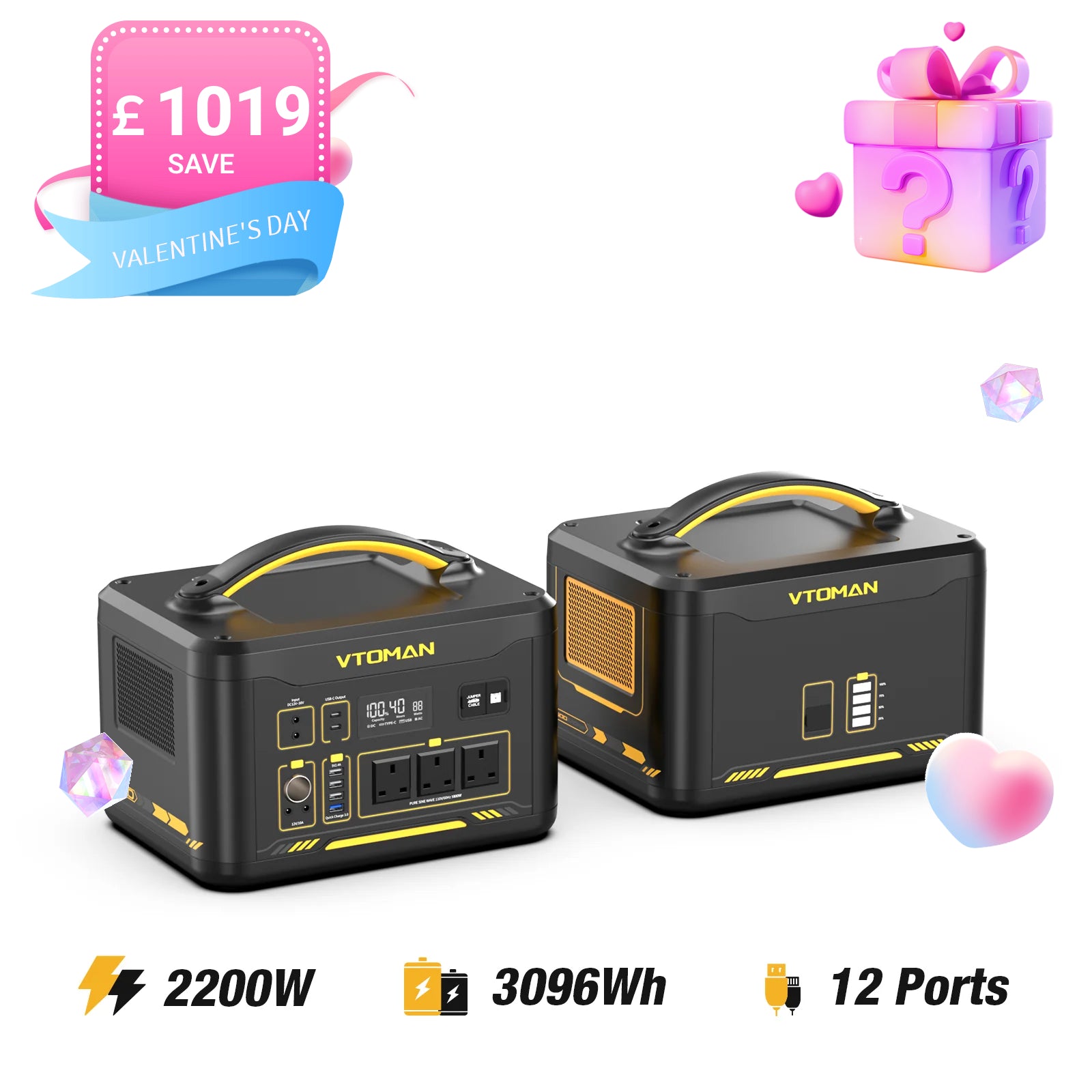 VTOMAN Jump 1500 Extra Battery