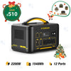 VTOMAN Jump 2200 Portable Power Station