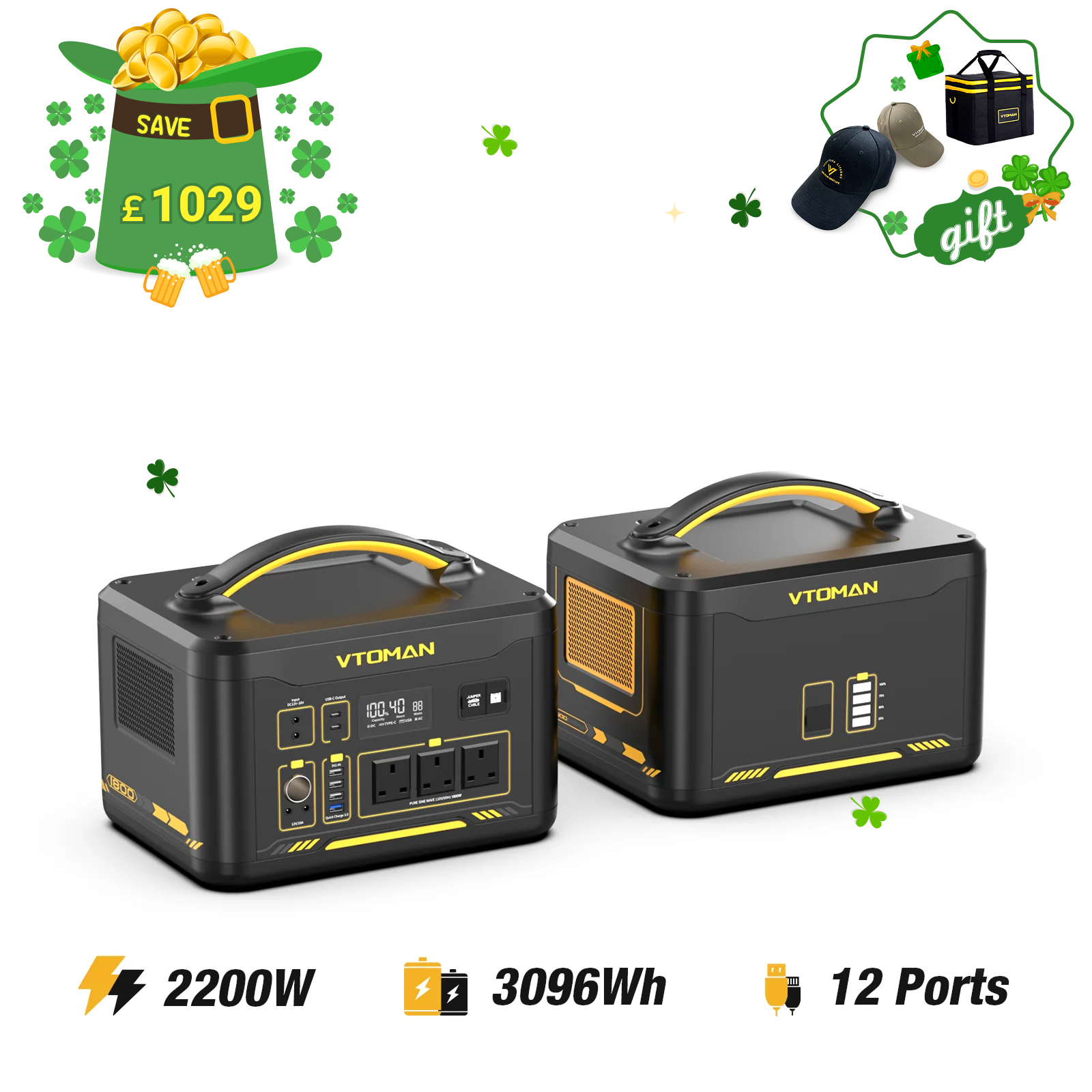 VTOMAN Jump 1500 Extra Battery