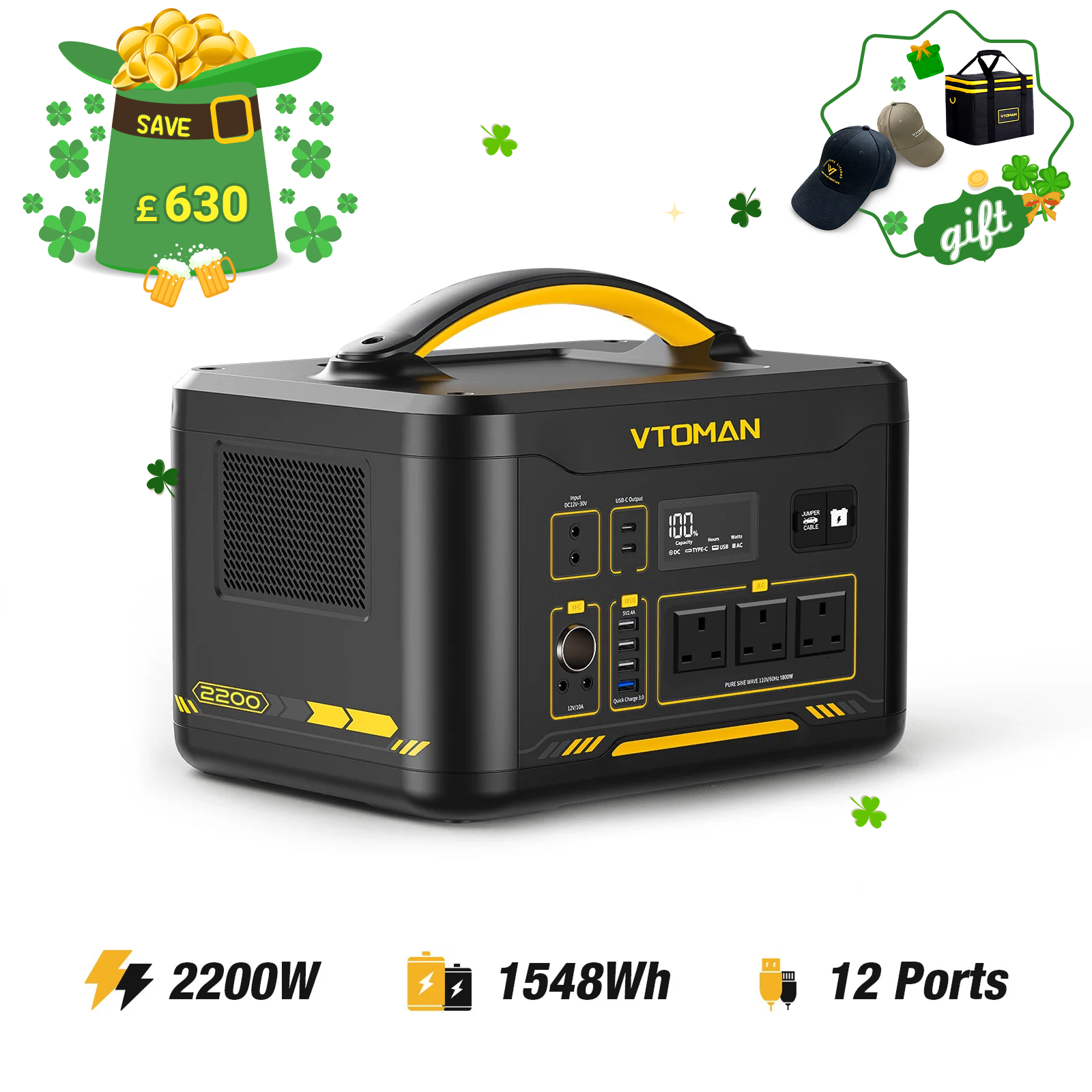 VTOMAN Jump 2200 Portable Power Station