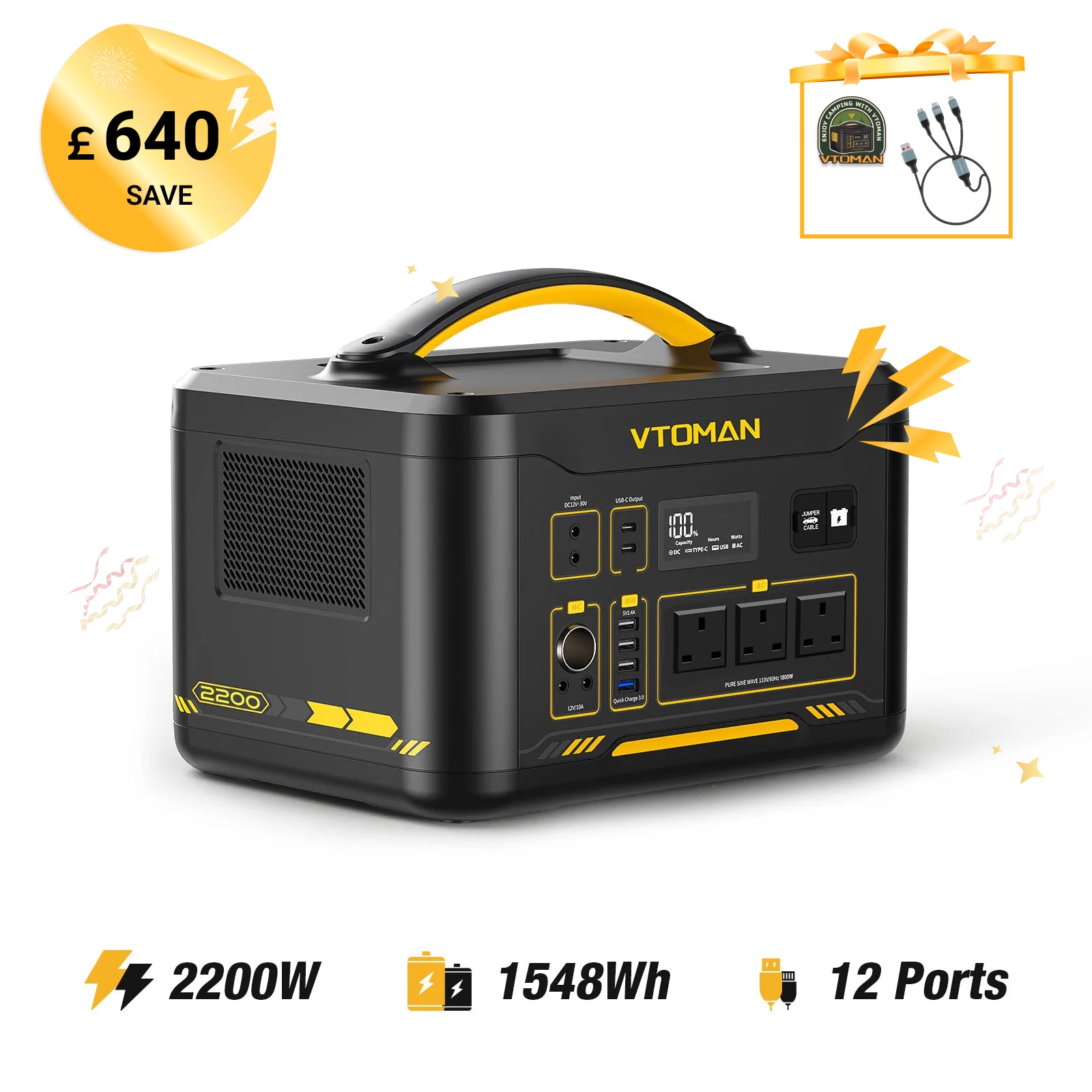 VTOMAN Jump 2200 Portable Power Station